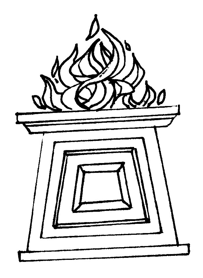 Ara